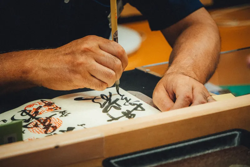 One Brushstroke at a Time: Why Americans Are Gathering Around Shodo — and What They're Finding There